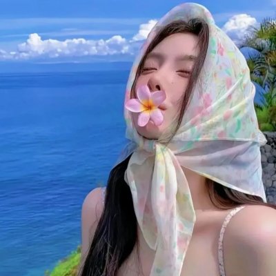 于氏王后