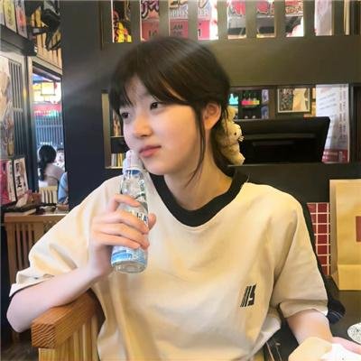 出手吧!女生